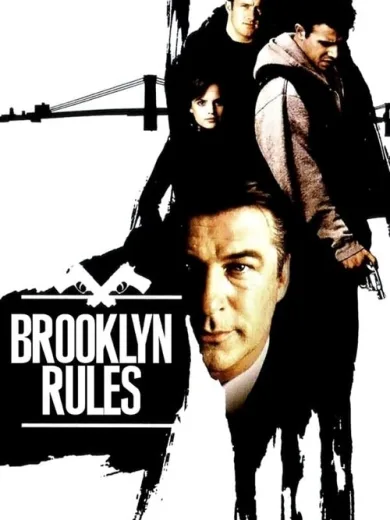 Brooklyn Rules