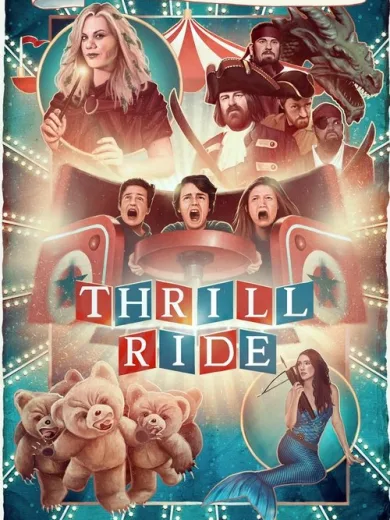 Thrill Ride