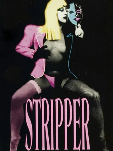 Stripper