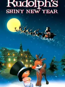Η μεγάλη πρωτοχρονιά του Ρούντολφ / Rudolph’s Shiny New Year