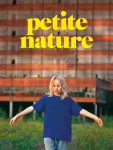 Τρυφερούδι / Petite nature