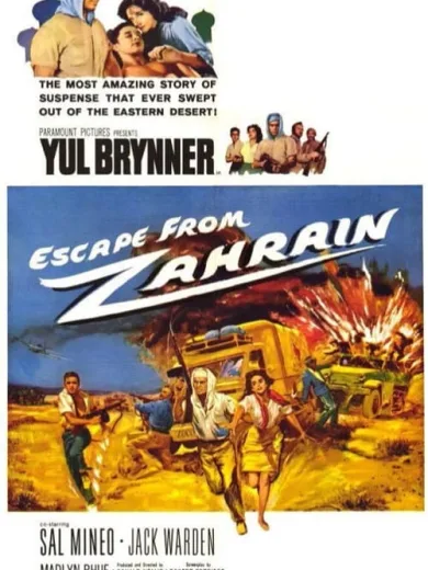 Escape from Zahrain