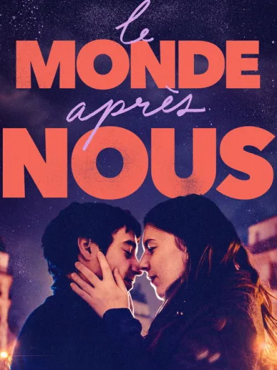 Ο Κόσμος Μετά από μας / Le monde après nous