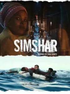 Simshar