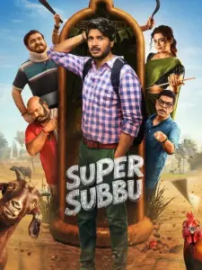 Super Subbu