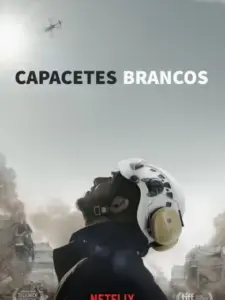 Λευκά Κράνη / The White Helmets