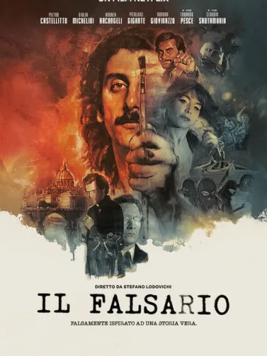 Ο Πλαστογράφος / Il falsario
