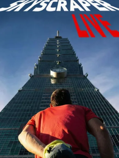 Ζωντανά από τον Ουρανοξύστη / Skyscraper Live