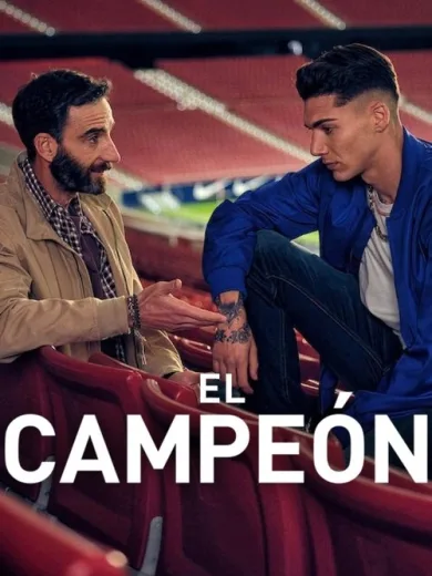 El campeón