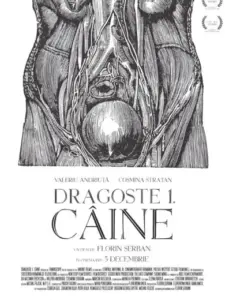 Αγάπη 1. Σκύλος / Dragoste 1. Câine