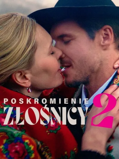 Poskromienie złośnicy 2 czyli wiele hałasu o nic