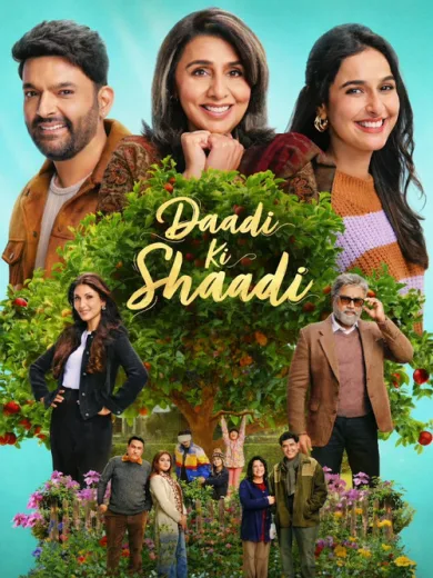Daadi Ki Shaadi