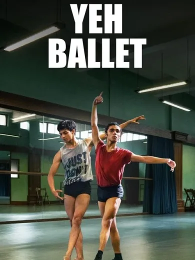 Ω Ναι, Μπαλέτο / Yeh Ballet