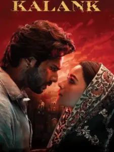 Kalank