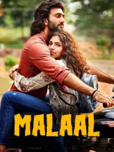 Malaal