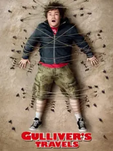 Τα ταξίδια του Γκιούλιβερ / Gulliver’s Travels