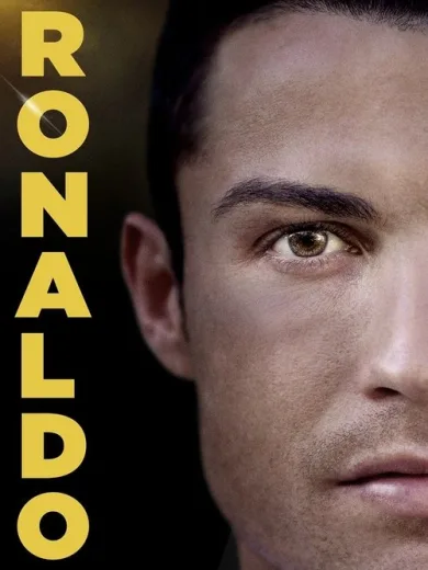 Ronaldo: Η Ταινία / Ronaldo