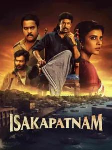 Isakapatnam