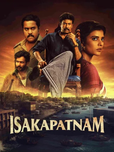 Isakapatnam