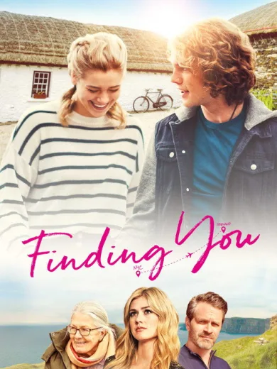 Σε Βρήκα / Finding You
