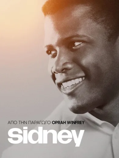 Sidney