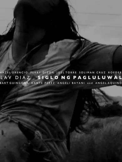 Siglo ng Pagluluwal