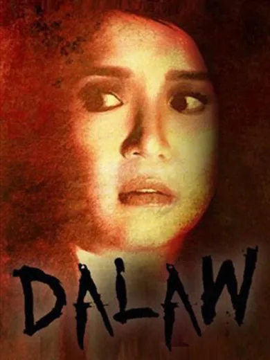 Dalaw