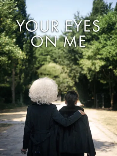 Your Eyes on Me