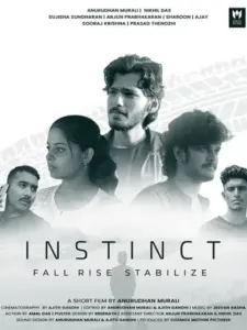Instinct