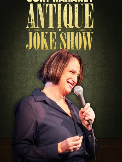 Cory Kahaney: Antique Joke Show