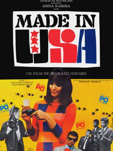 Συνέβη στην Αμερική / Made in U.S.A