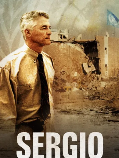 Sergio