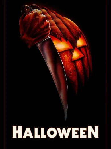 Η Νύχτα με τις Μάσκες / Halloween
