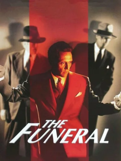 Πολλοί Νεκροί για μία Κηδεία / The Funeral