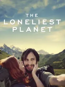 Ο Πιο Μοναχικός Πλανήτης / The Loneliest Planet