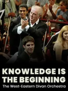 Knowledge Is the Beginning