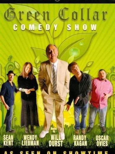 Green Collar Comedy Show