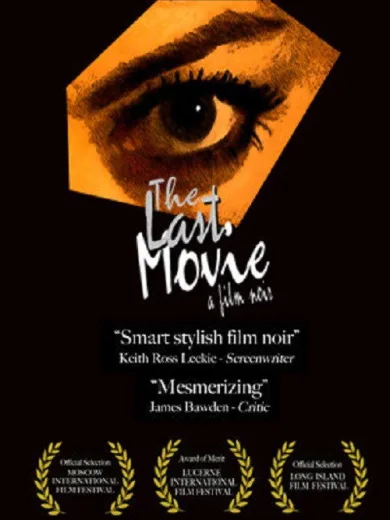 The Last Movie