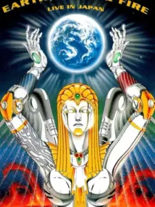 Earth, Wind and Fire – Live in Japan