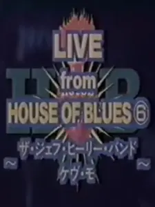 Jeff Healey – Live From House Of Blues, Atlanta