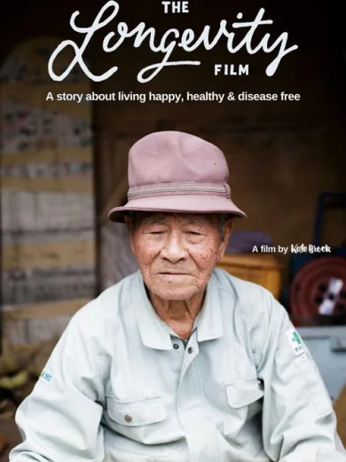 The Longevity Film