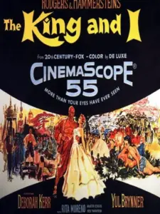 Ο Βασιλιάς κι Εγώ / The King and I