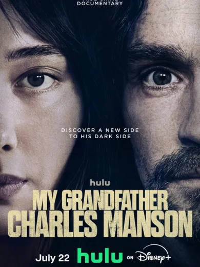 My Grandfather Charles Manson