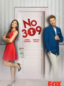Δωμάτιο 309 / No: 309