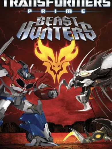 Transformers Prime: Beast Hunters – Predacons Rising