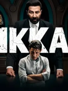 Ikka
