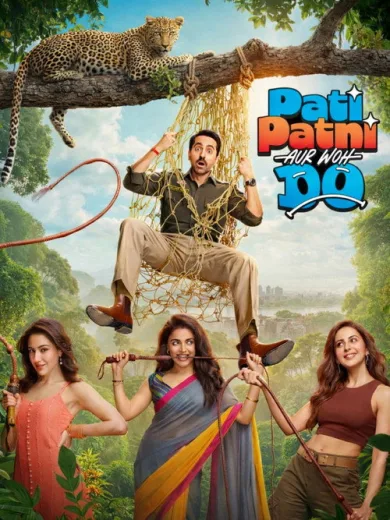 Pati Patni Aur Woh Do