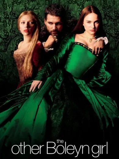 Η Άλλη Ερωμένη του Βασιλιά / The Other Boleyn Girl