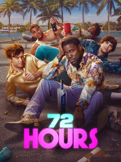 72 Ώρες / 72 HOURS