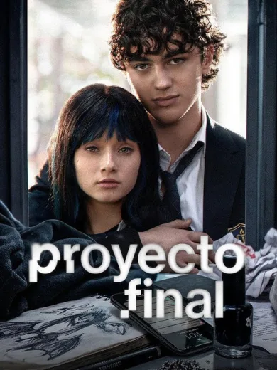 Η Τελευταία Εργασία / Proyecto final